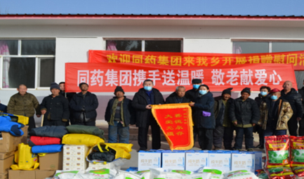 向云州區(qū)許堡村敬老院捐贈物資