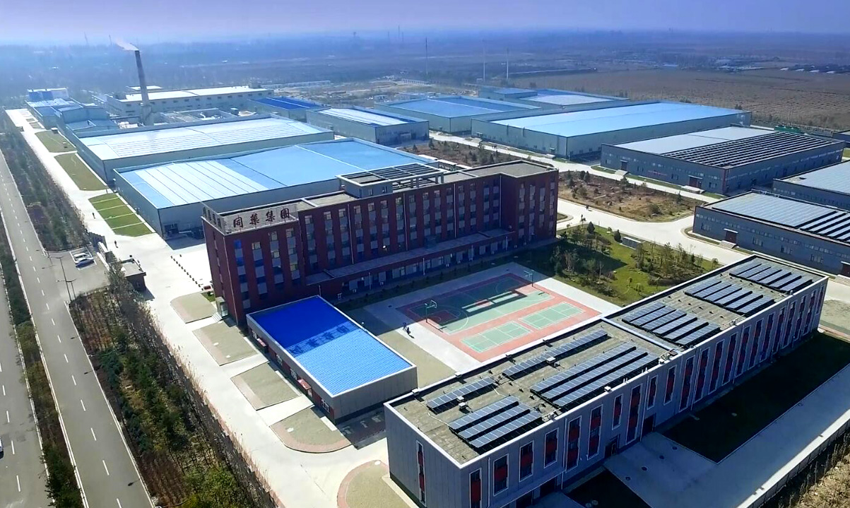 山西同達藥業(yè)有限公司